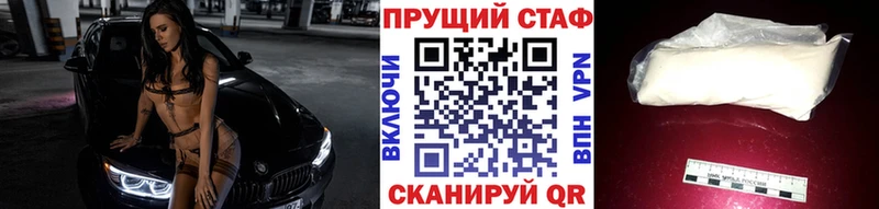Наркошоп купить МАРИХУАНА  ГЕРОИН  ГАШ  Мефедрон  Лыткарино