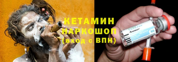 СК Снежинск