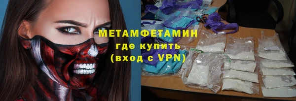 мдпв Сосновоборск