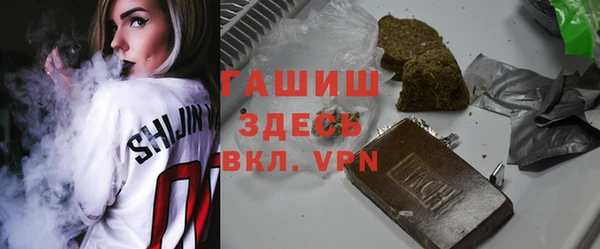 мдпв Сосновоборск