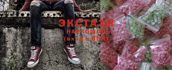 крисы Сосновый Бор