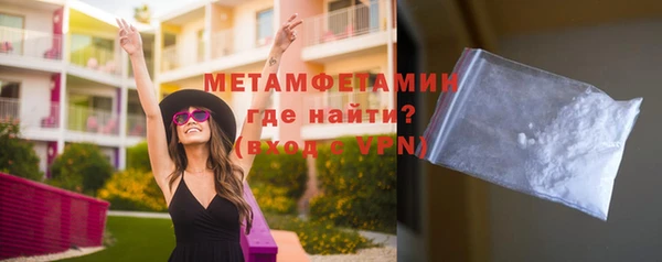 крисы Сосновый Бор