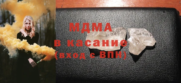 СК Снежинск