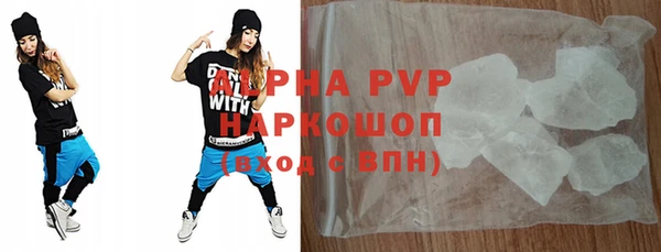 СК Снежинск