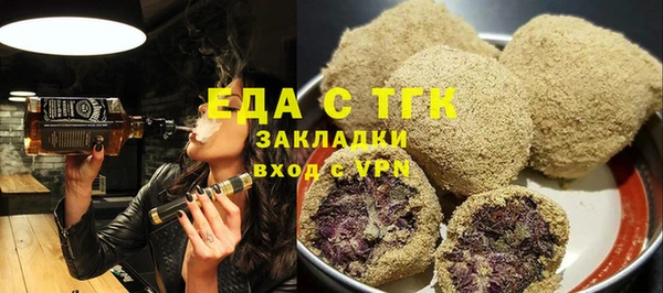 СК Снежинск