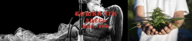 кокаин Сосновка