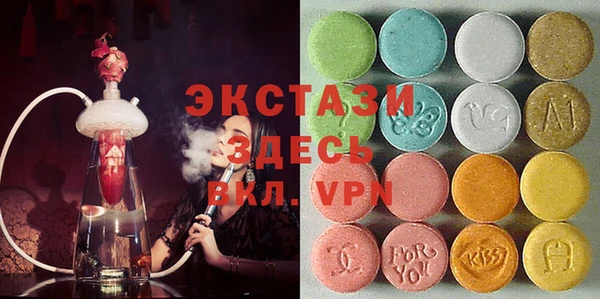 кокаин Сосновка