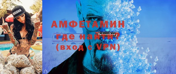 крисы Сосновый Бор