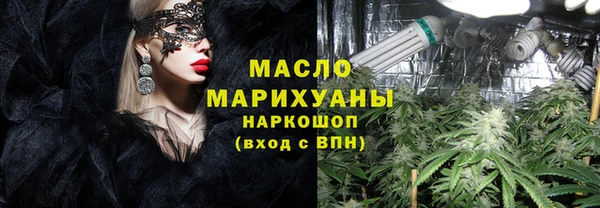 мдпв Сосновоборск