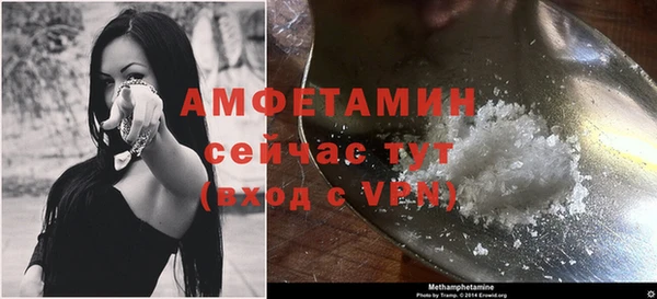 кокаин Сосновка