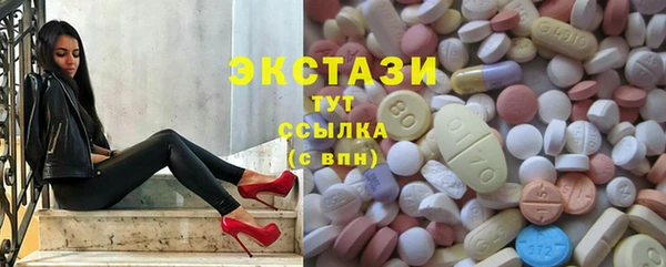 мдпв Сосновоборск