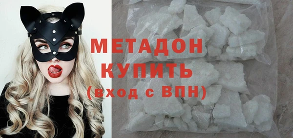 СК Снежинск