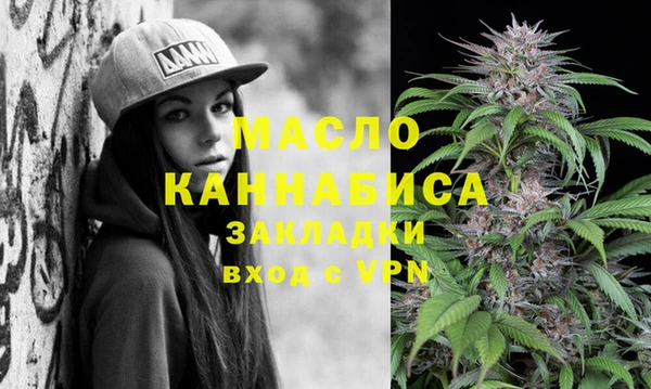 крисы Сосновый Бор