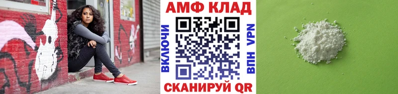 Купить закладки  Лыткарино  Первитин Декстрометамфетамин 99.9% 